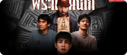 Head Lorem ipsum